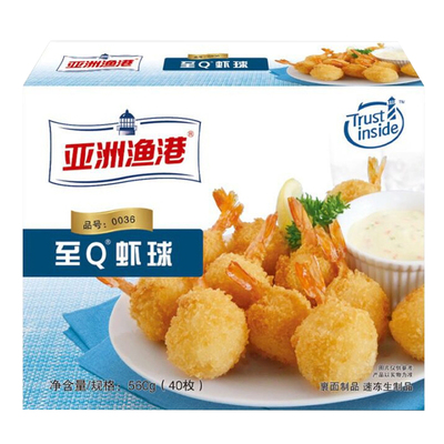 西餐虾球亚洲渔港油炸