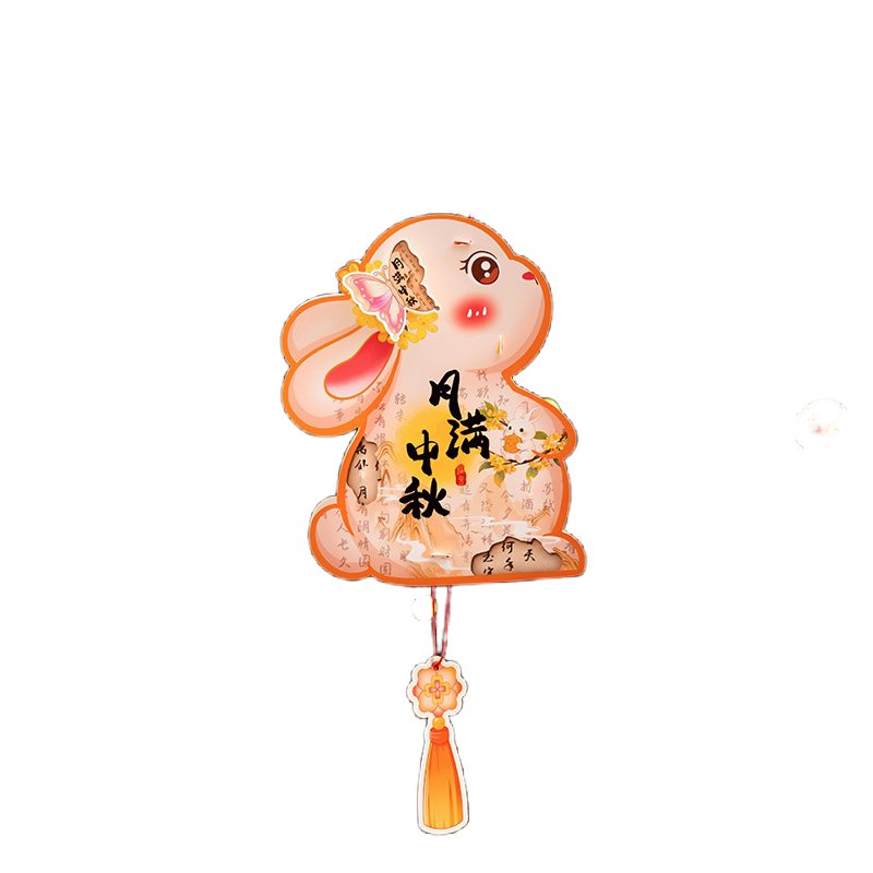 中秋节礼物古风手工diy灯笼儿童玩具卡通兔子纸灯笼手提发光灯笼