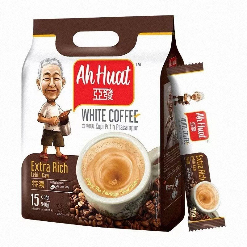 马来西亚进口ahhuat白咖啡粉
