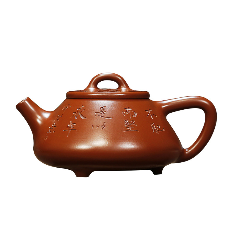 名家风范泽洪纯全手工子冶石瓢壶