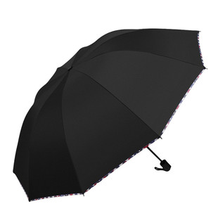 雨伞加大加厚加固遮阳伞男双人三人学生太阳伞女防晒伞折叠伞大号