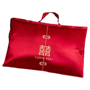 结婚枕头包装袋手提袋枕芯棉被喜被收纳袋大红色喜庆被子四件套袋