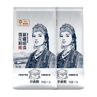 金龙鱼明珠粉小麦粉新疆面粉