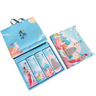甘肃敦煌特产精美文创果干组合礼品盒伴手礼尚果李广杏干杏肉葡萄
