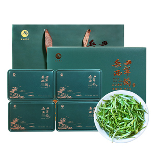 岳西翠兰2025年新茶茶叶安徽明前春茶嫩芽国宾礼茶礼盒包装500g