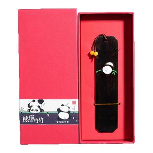 【西泠文房】紫光檀书签手工掐丝螺钿工艺熊猫书签中式古典文艺书签毕业生日教师节中秋送外国友人伴手礼品