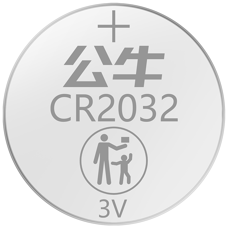 适用起亚k3 k3s k4 k5 k2智跑kx3遥控器汽车钥匙电池原厂专用智能纽扣电子新款15 16东风悦达17 18 20 2124年