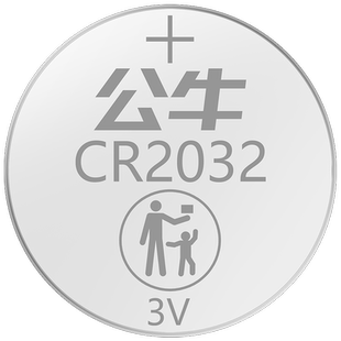 适用起亚k3 k3s k4 k5 k2智跑kx3遥控器汽车钥匙电池原厂专用智能纽扣电子新款15 16东风悦达17 18 20 2124年