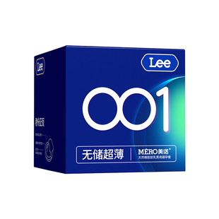 LEE【无储精囊】超薄000玻尿酸避孕套男用裸入成人计生用品安全套
