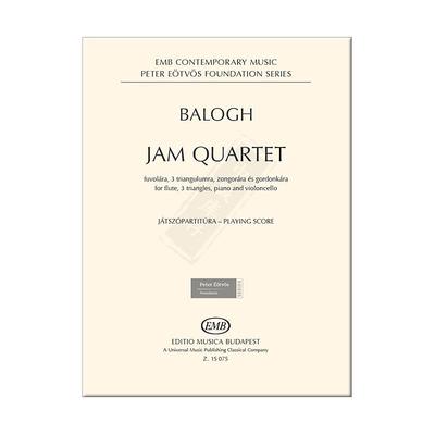 马蒂詹姆四重奏室内乐四重奏