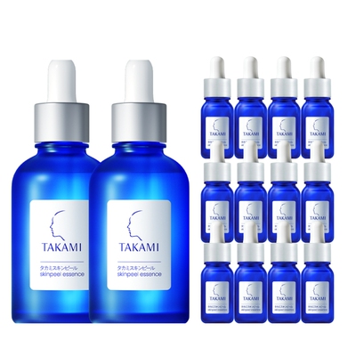 【官方正品】TAKAMI小蓝瓶套装祛痘去闭口角质修护收缩毛孔