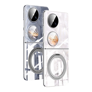 华为pocket2手机壳新款磁吸带支架poket2折叠超薄透明高级保护套proket2男士全包防摔软折叠屏新品外壳适用