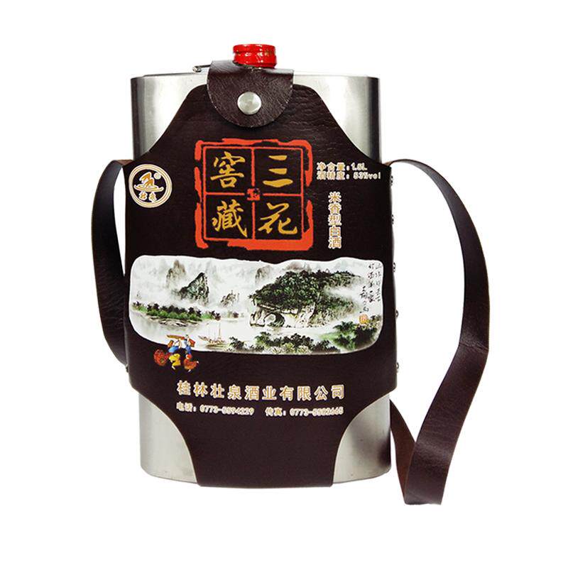 广西特产壮泉53度1500ml