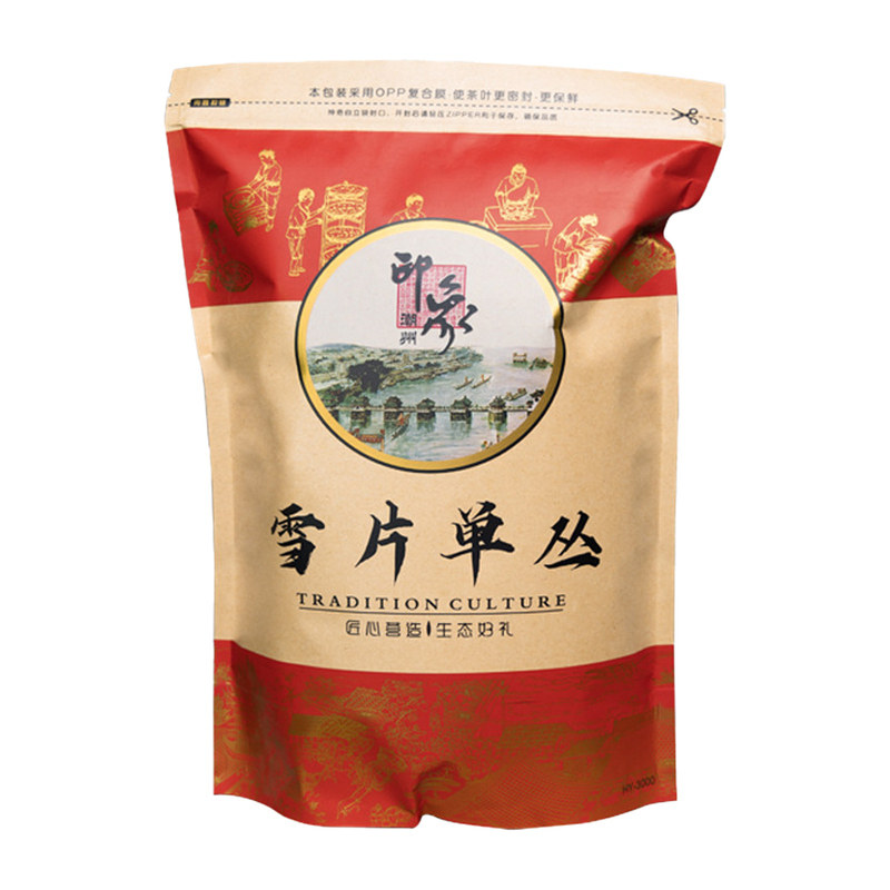 潮州雪片单丛凤凰单枞自饮包邮