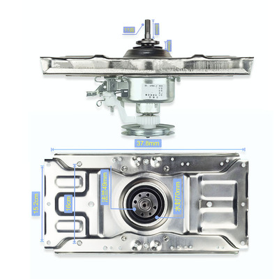 适用荣事达洗衣机离合器RB8006ES RB7008ES RB8506ES RB6008ES