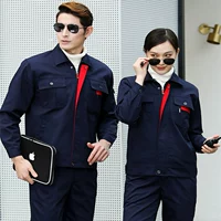 Тибетский синий (упаковка)