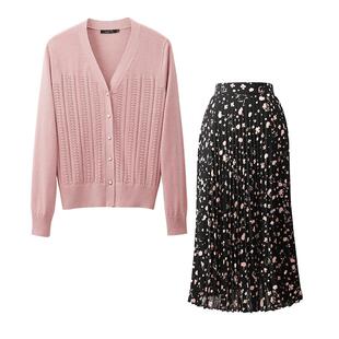 颜域气质减龄针织衫开衫碎花A字半身裙套装女春季2026新款两件套