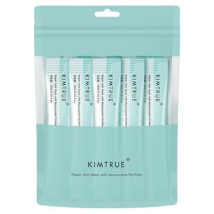 且初 发膜护发素KT干枯修护柔顺补水顺滑毛躁女正品旗舰店KIMTRUE