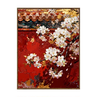 2025新款中国风故宫杏花数字油画diy填充涂色手工绘高级感装饰画