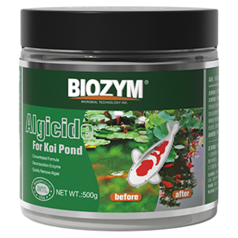 锦鲤除藻不伤鱼去苔剂BIOZYM除藻