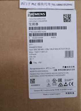 议价西门子6SL3224-0BE27-5UA0全新原装G120电源模块6SL32240BE27