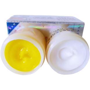 采妮雅正品特效强力套装二合一日晚霜ab霜提亮精华护肤品正品肤质