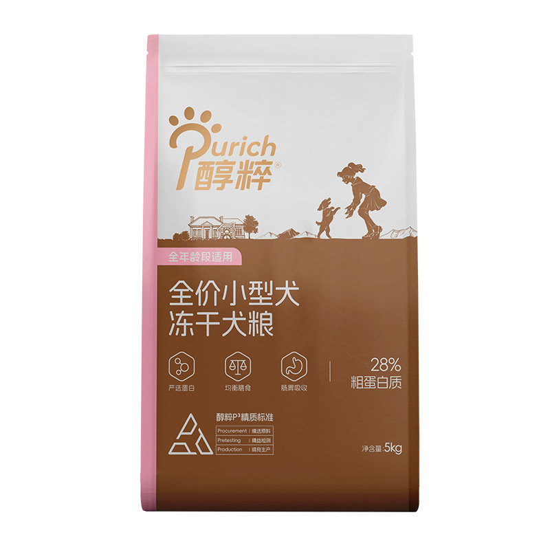 醇粹冻干狗粮中小型犬冻干鸡肉