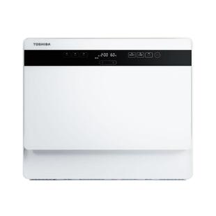 东芝白珍珠台式洗碗机Z5Pro小型家用全自动母婴除菌消毒烘干一体