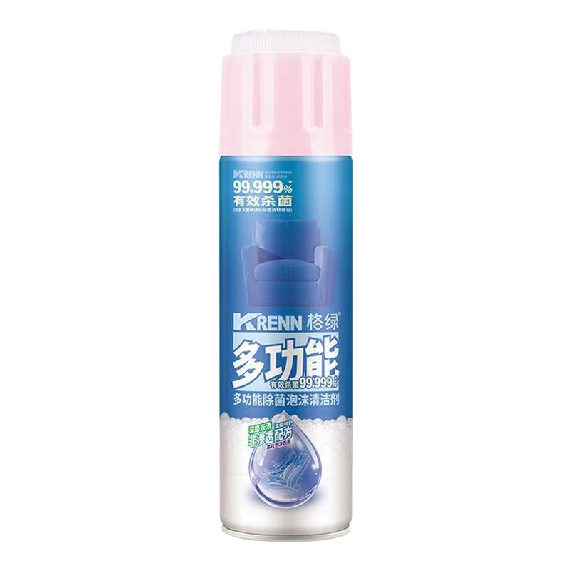 【好物专享】格绿多功能除菌泡沫500ml消毒杀菌除菌喷雾去污汽车