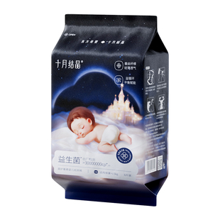 【甲酰胺未检出】U先&秒杀十月结晶益生菌蚕丝奢柔婴儿纸尿裤6片