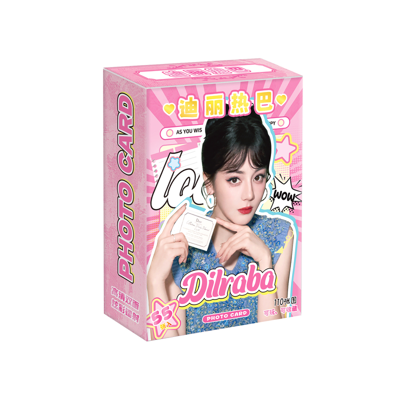 迪丽热巴周边福袋写真拍立得小卡镭射票书签明信片礼物吧唧徽章