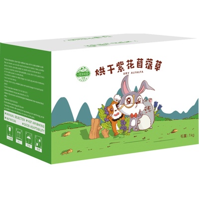 洁西苜蓿草兔子粮龙猫1000克多省