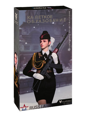 FLAGSET1/6俄罗斯三军人偶手办