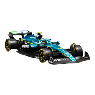1:43比美高F1模型2025阿斯顿马丁AMR25精装版方程式赛车车模红牛