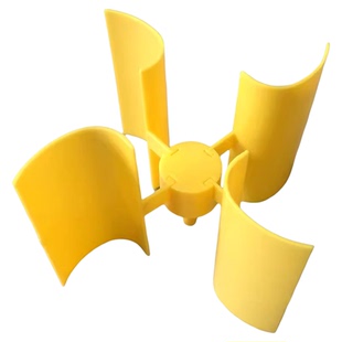 微型垂直式风力发电机风叶 叶片迷你模型螺旋桨风扇叶DIY制件配件