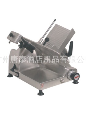 供应OMAS奥马氏牌10＂半自动斜刀切片机GL-250