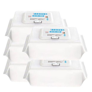 大包厨房湿巾强力去油污专用湿巾纸抹布清洁剂湿纸巾加大加厚家用