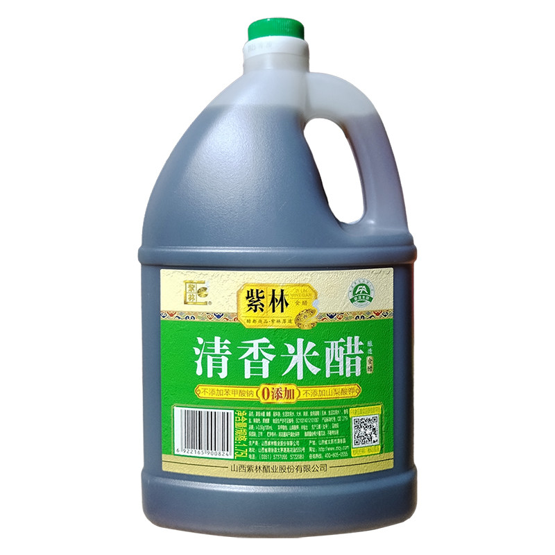 紫林食品清香米醋1.75L凉拌炒菜