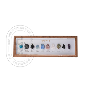 地心引力天然原石水晶矿石标本纯手工新年礼物家居装饰桌面摆件