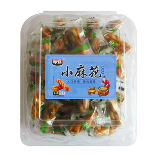 亨特小麻花芝麻味香葱味红糖味香脆松酥甘香年货上班一族休闲零食