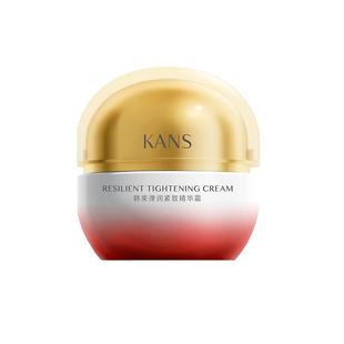 韩束面霜女奢养紧致抗皱精华霜补水保湿滋润肤乳液官方正品旗舰店