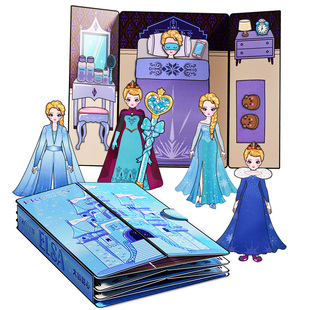 艾莎公主安静书2026新款女孩换装贴纸女童高级版儿童玩具6岁以上