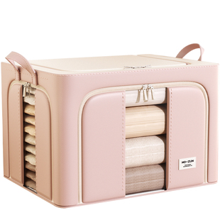 衣物被子收纳袋子整理袋衣物收纳布袋大容量超大四件套透明收纳箱