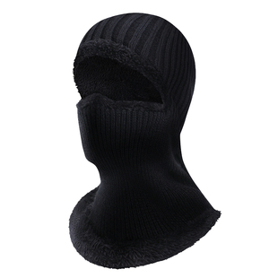冬季防寒面罩男女冬天围脖帽子骑行骑摩托电动车护脸保暖防风头套