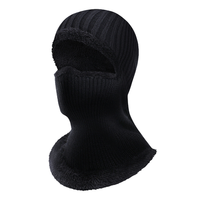 冬季防寒面罩保暖头套