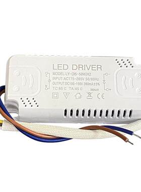 LED分段驱动电源LED三色控制器