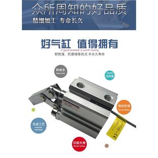 JGL 63S带磁模具夹具夹紧摇臂空压紧气 杠杆气缸ALC