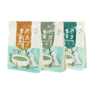 天然草方肠道功能性草粉兔子泌尿健康术后恢复补充营龙猫荷兰猪