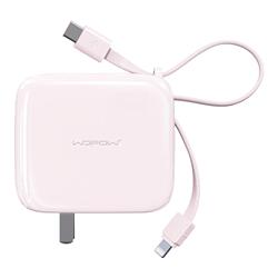 沃品小方糖三合一充电宝