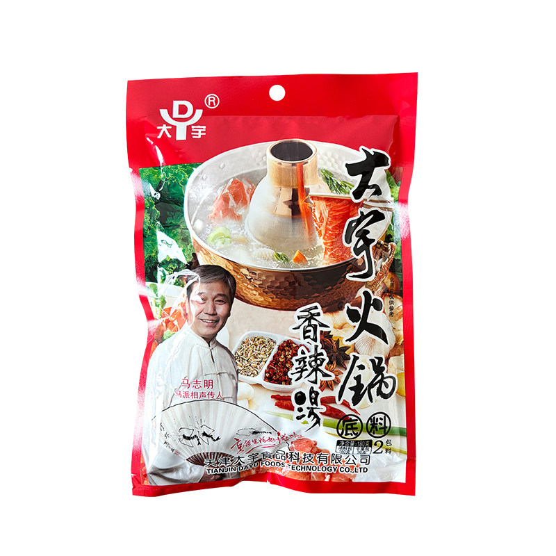 大宇香辣火锅底料麻辣香锅调味品麻辣烫调料涮羊肉红油火锅汤包邮